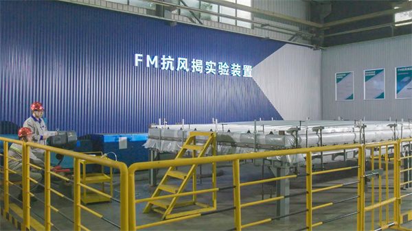 1733450265385717.jpg 抗風(fēng)揭實(shí)驗室.jpg