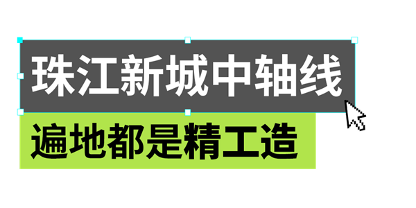 小標題-1.png