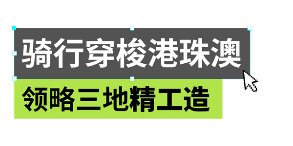 小標題-2.png