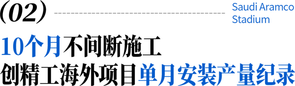 小標題-2.png